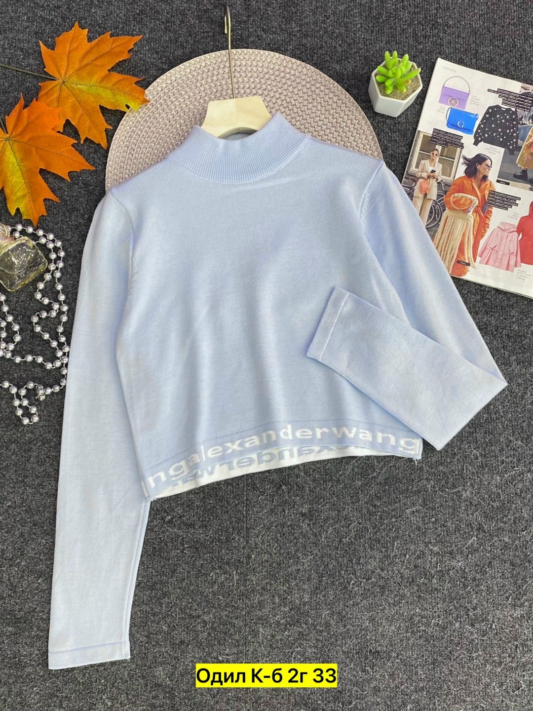 водолазка,кофта для девушек,детская кофта,кофта для девочек,водолазка детская