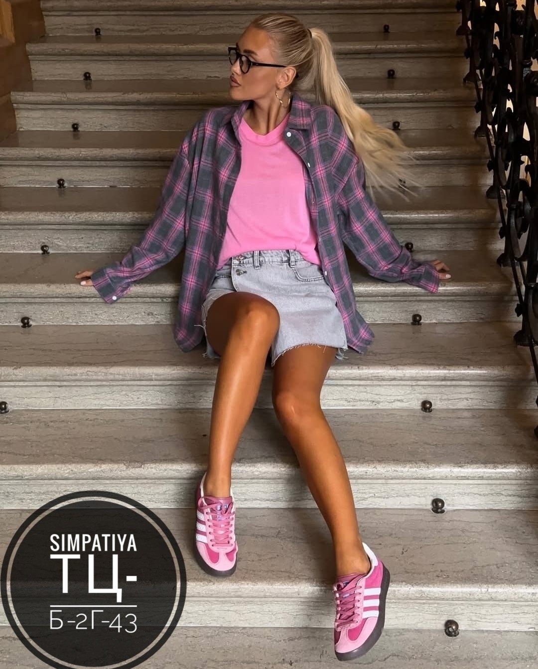 женская рубашка в клетку,оверсайз рубашка в клетку,рубашка оверсайз в клетку одежда женская,рубашка клетка,рубашка оверсайз в клетку удлиненная