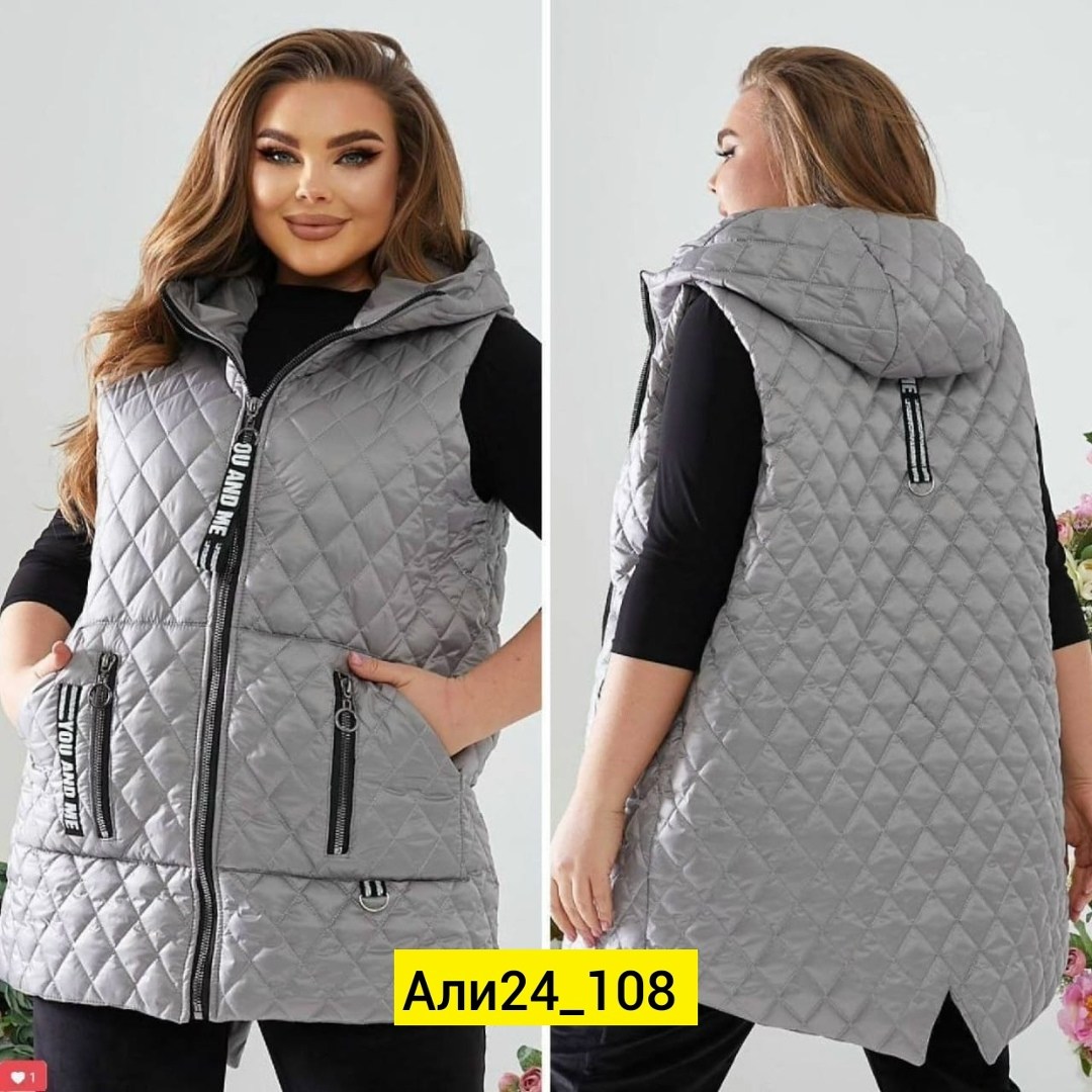 жилетка женская больших размеров,демисезонная жилетка,жилетка на синтепоне,жилет на синтепоне,женские жилетки