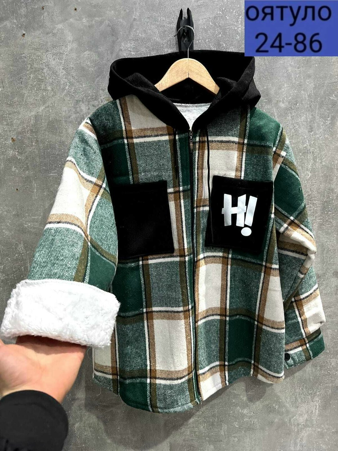 куртка рубашка,мужская рубашка в клетку,рубашка теплая в клетку с капюшоном,стильная рубашка мужская,куртка рубашка мужская