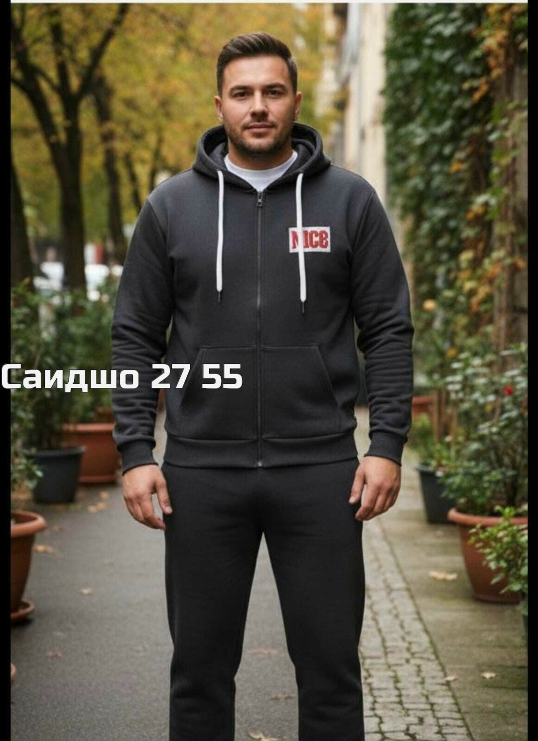 костюмы спортивные мужские,костюм спортивный мужской спортивный костюм,мужской спортивный костюм на флисе,костюм спортивный с,спортивный костюм мужской костюм из футера с