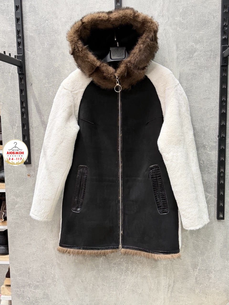 дубленка женская,меховая куртка,дубленка двухсторонняя,перекрой дубленки,меховые изделия