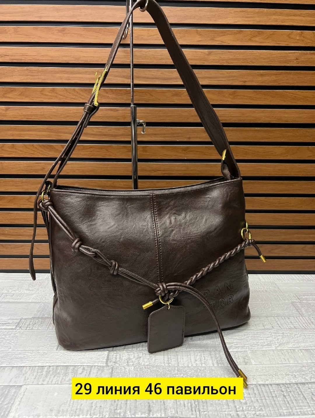 женская сумка кросс боди,сумка женская,черная женская сумка,сумка женская velina fabbiano,сумка