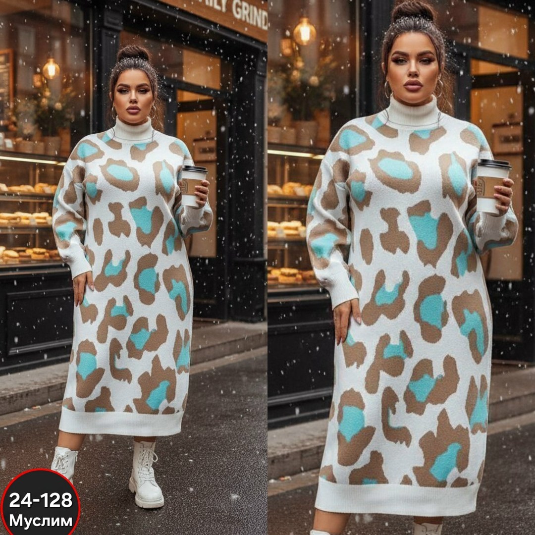 трикотажное платье,вязаные платья,платье женское вязаное,платье теплое,женское платье трикотажное