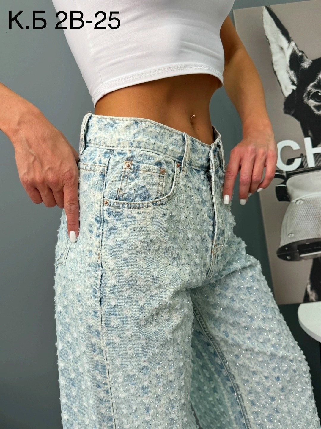 женские джинсы,брюки джинсы,модные джинсы,джинсы широкие,джинсы женские широкие
