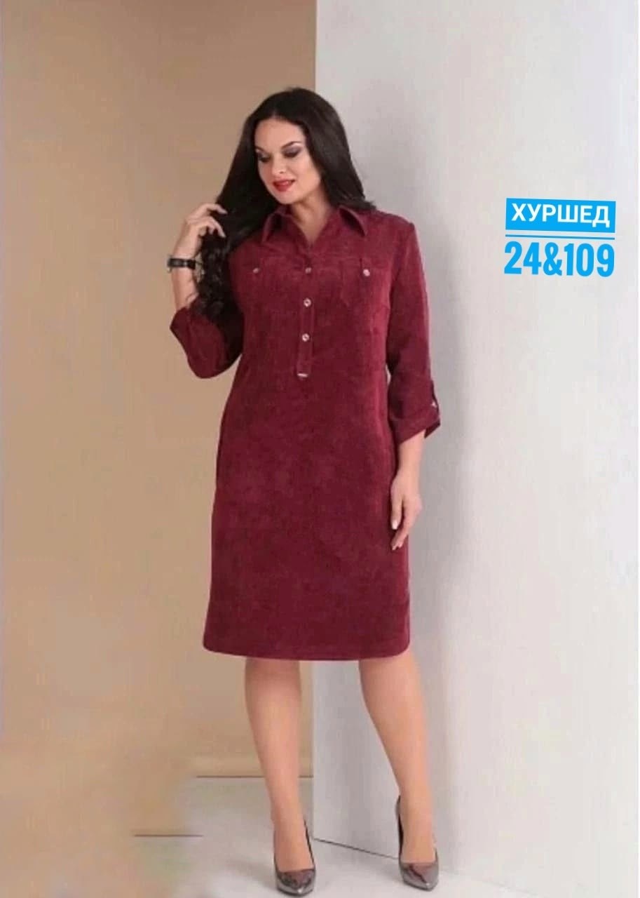 платье женская,модели платьев,нарядное платье,платье стильное, платье