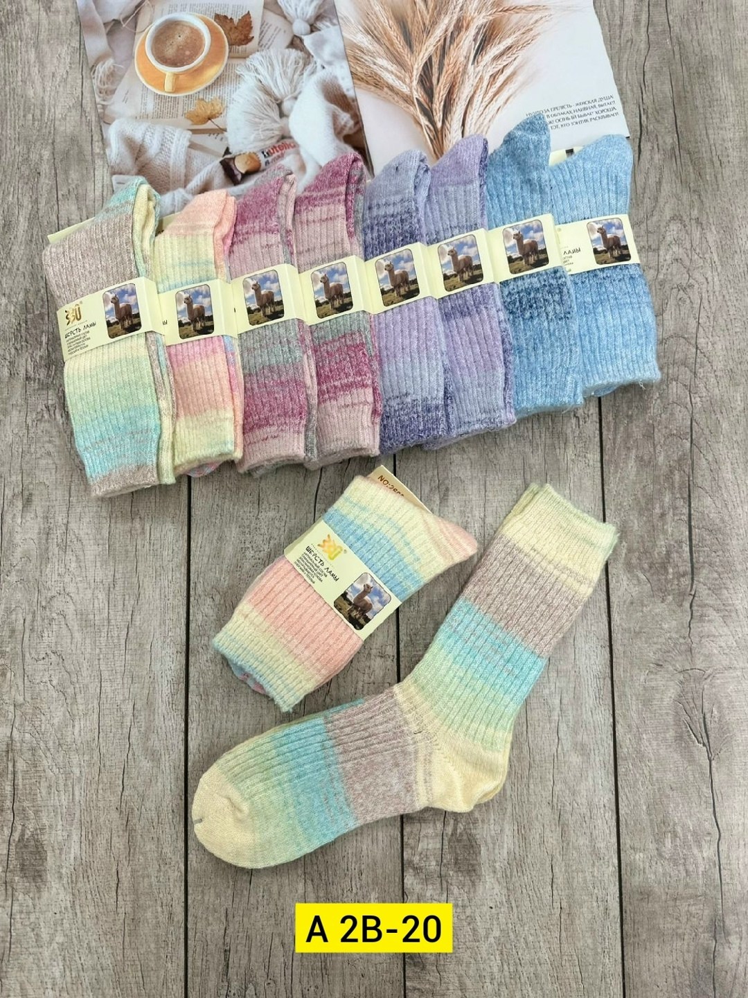 носки женские,носки женские теплые,носки женские 10 пар,носки женские 12 пар,носки цветные
