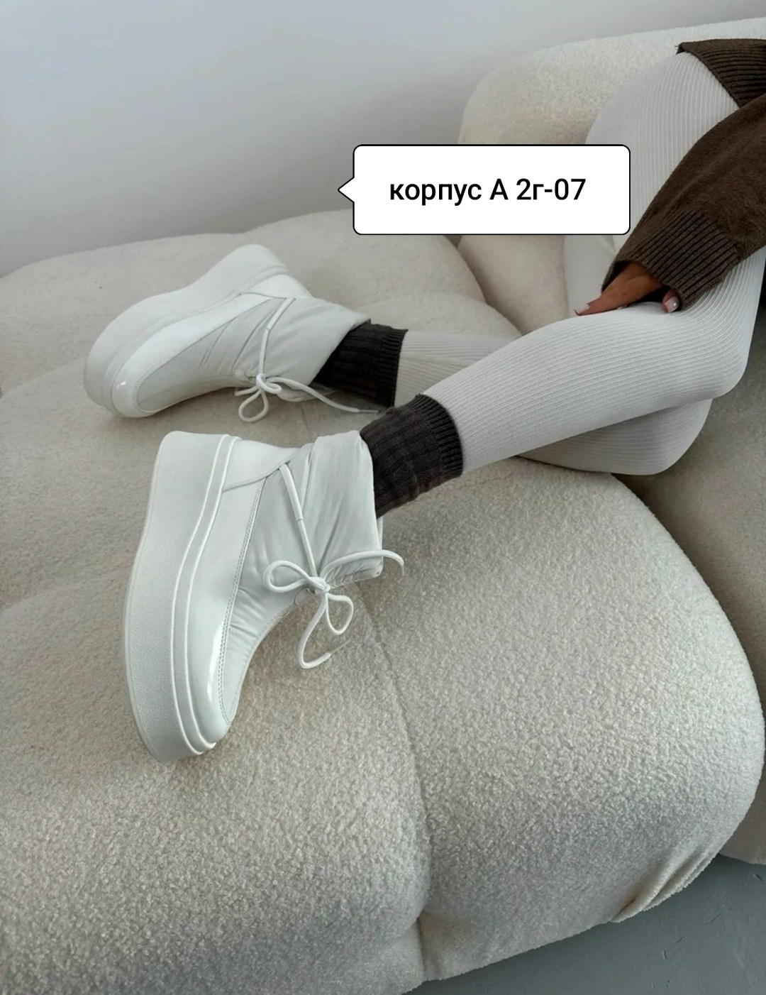 женская,угги женские, дутики,обуви,женские дутики