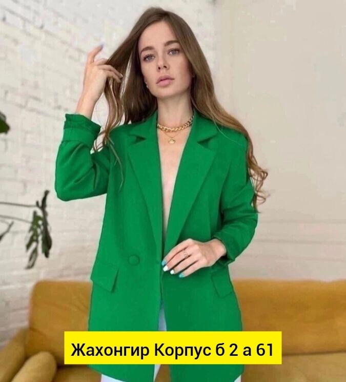 женский пиджак,жакет,пиджак,костюм пиджак,женские жакеты