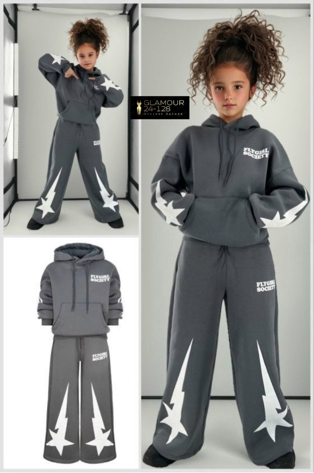 спортивные костюм,одежда для девочек,одежда для детей,одежда спортивная,брюки для девочек