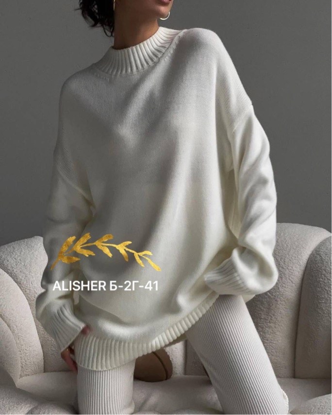 оверсайз стиль,cвитер оверсайз вязаный,свитер оверсайз удлиненный,свитер оверсайз яркий,свитер oversize теплый