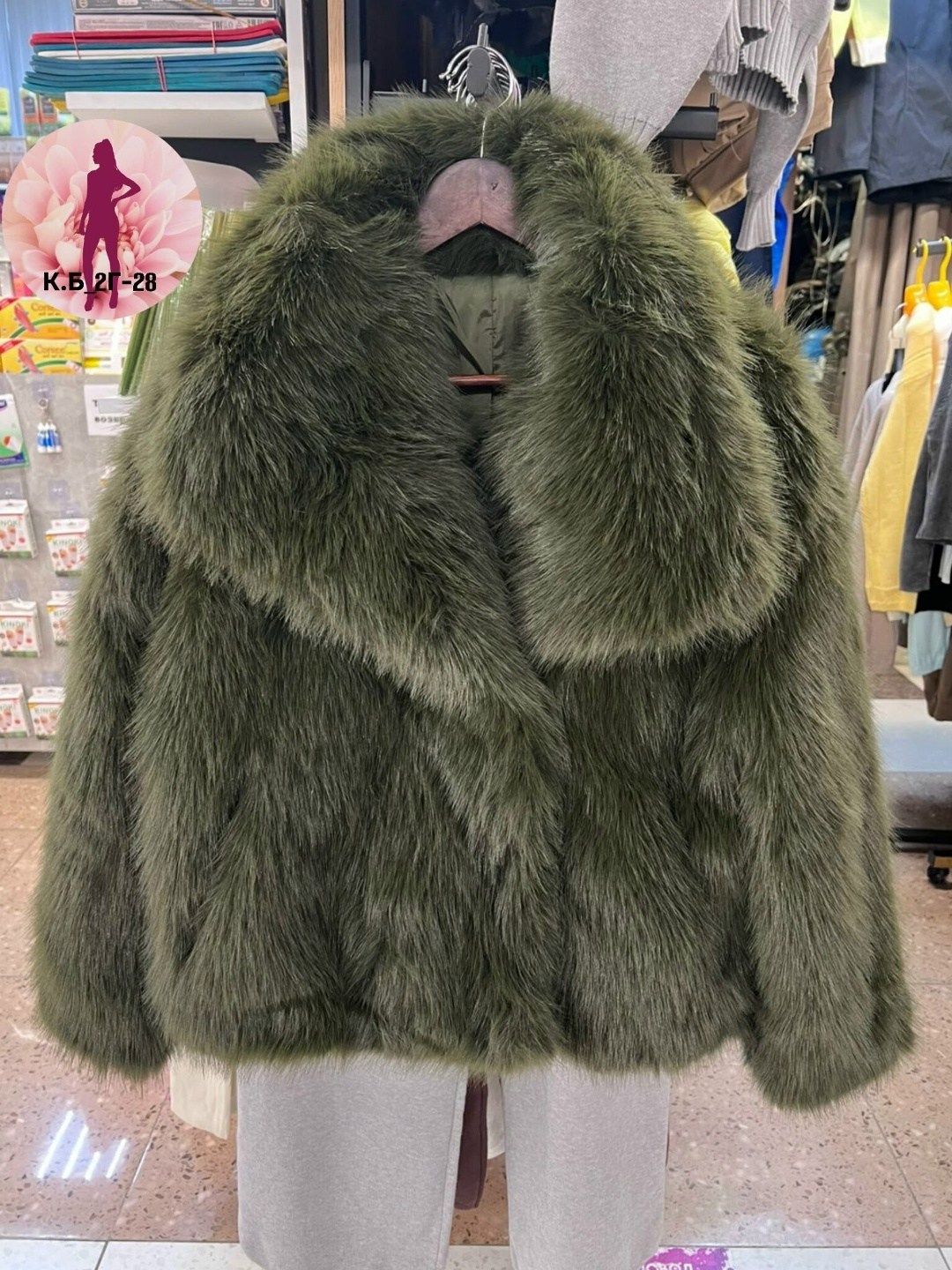 меховая куртка,женская шуба,шуба модная,зимний стиль одежды,искусственная шуба