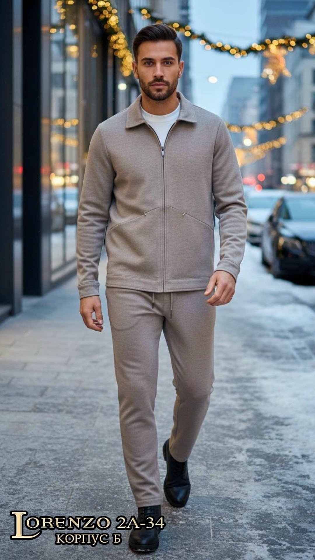 костюм на флисе мужской,костюм повседневный,мужская мода,костюм на флисе,костюмы спортивные