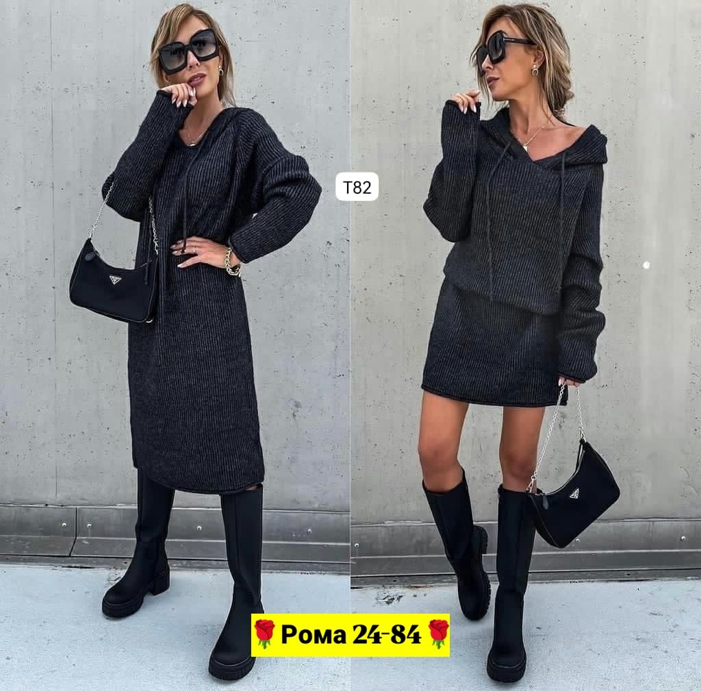 платье вязаное,платье вязаное теплое,трикотажное платье,платье женская теплое,вязаное женское платье