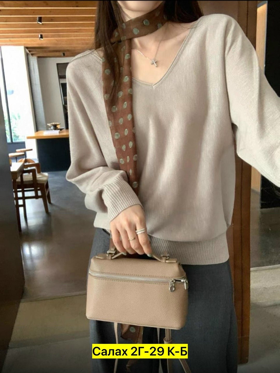 женская кофта,женские свитера,модные свитера,женские джемпера,свитер пуловер