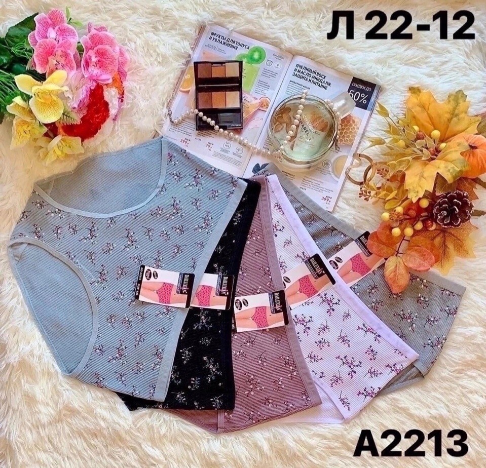 комплект трусов слипы,комплект трусов женские,комплект трусов,комплект трусов слипы женские,трусы женские 5 шт