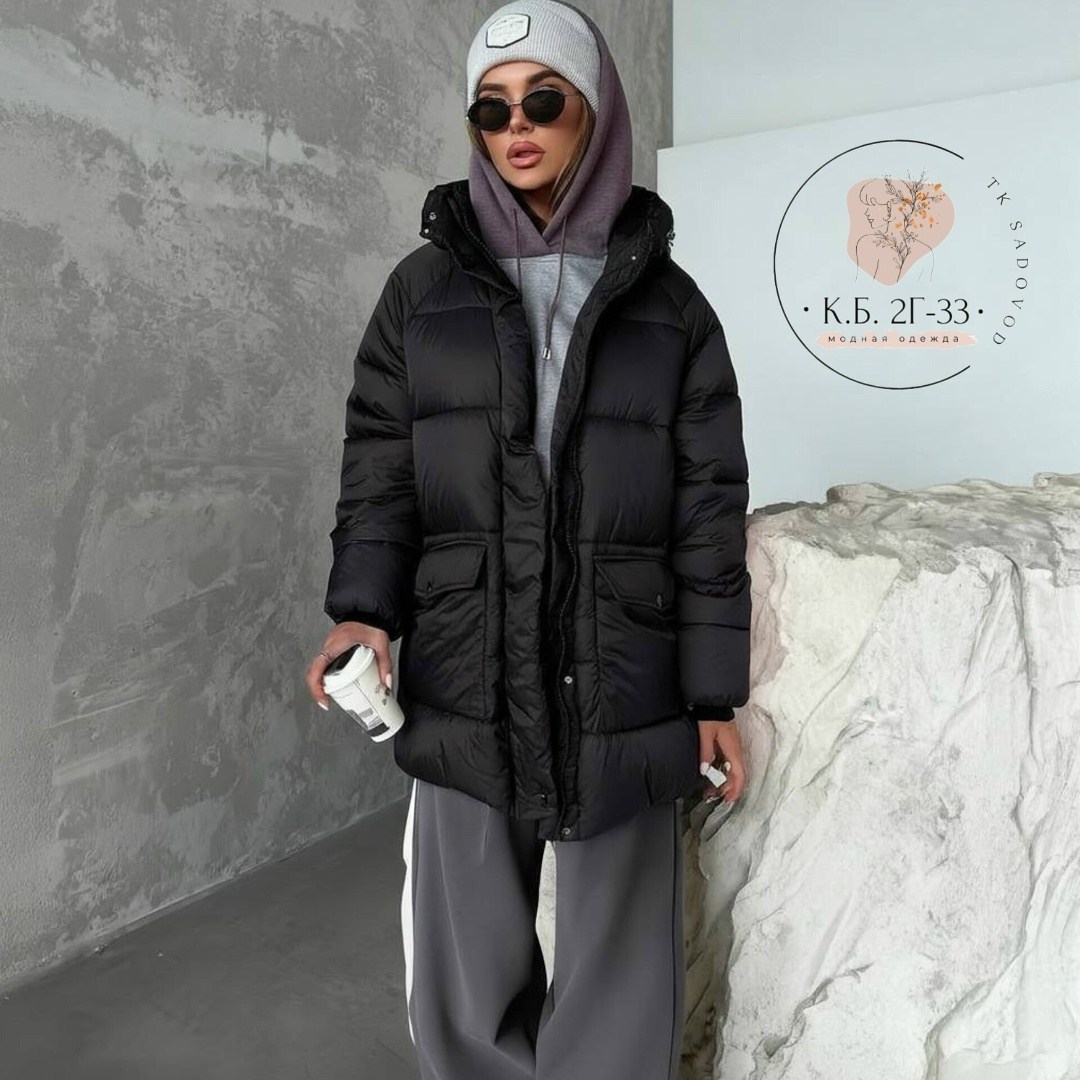модные пуховики,куртка оверсайз,куртка оверсайз демисезонная,куртка женская,пуховик бежевый