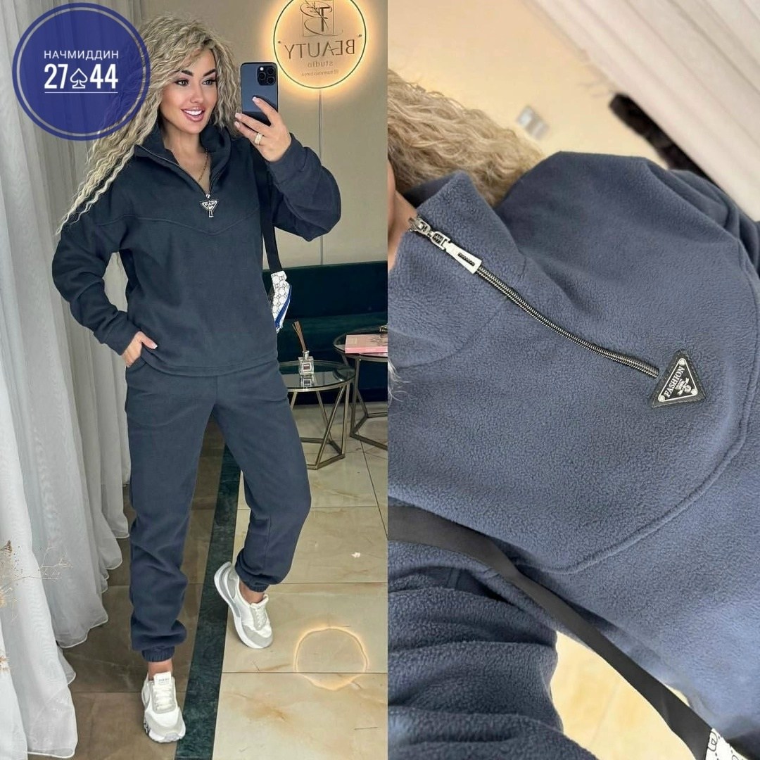 cпортивный костюм женский на флисе,костюм женский на флисе,cпортивный костюм теплый женский,теплый костюм на флисе,костюм на флисе