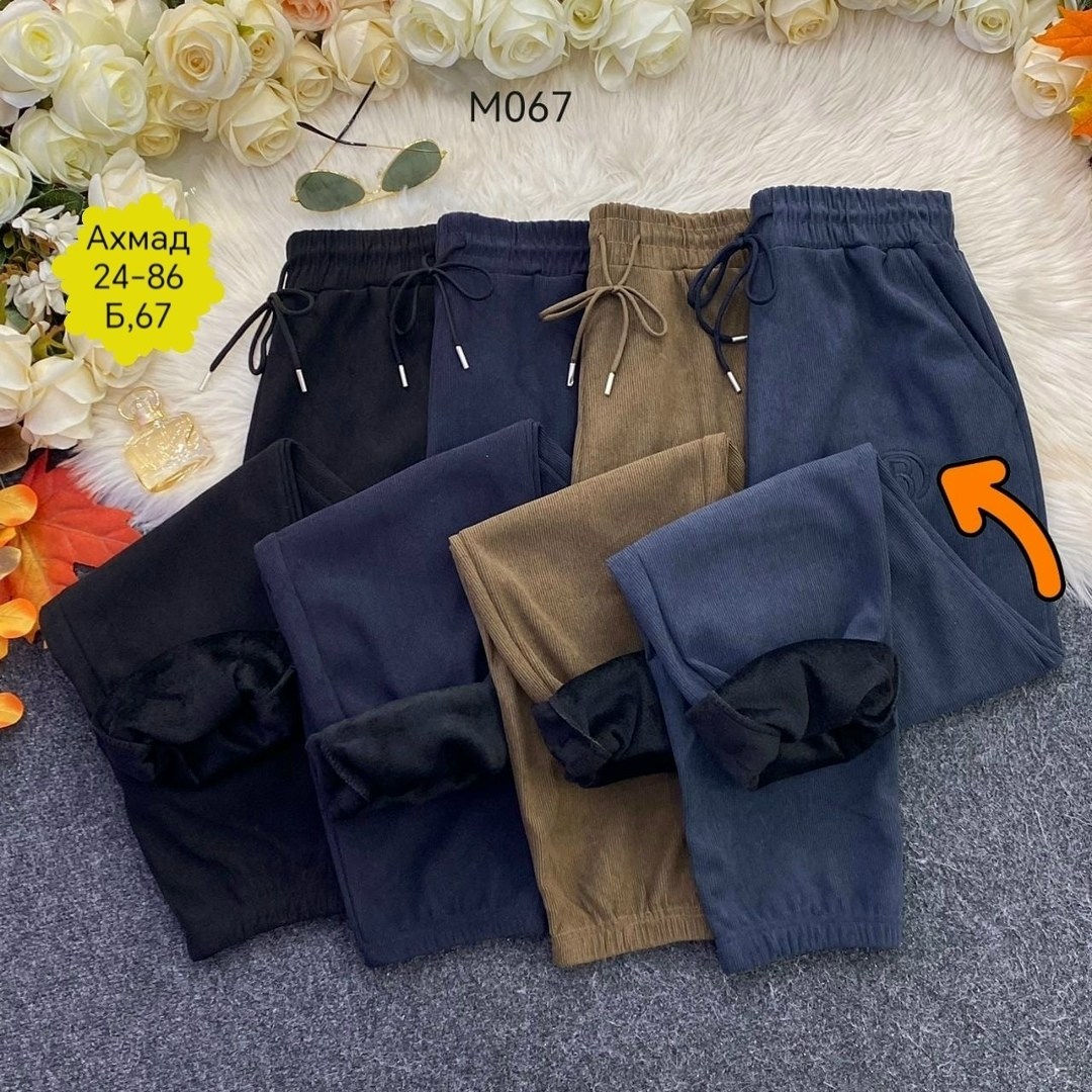 брюки спортивные женская,женские штаны,спортивные брюки,штаны на флисе,брюки бриджи