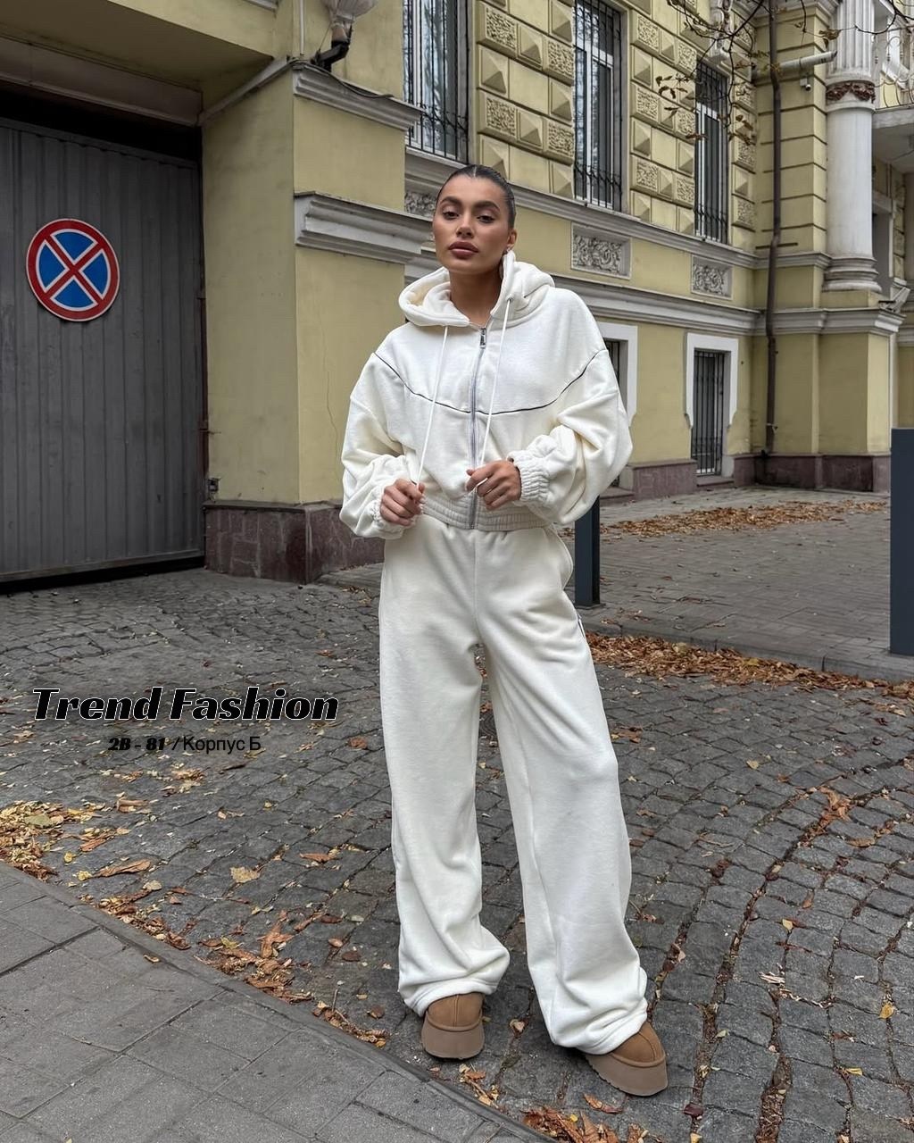 стильные костюмы,костюм белый,cпортивный костюм женский на флисе,женский костюм на флисе,спортивные женские костюмы