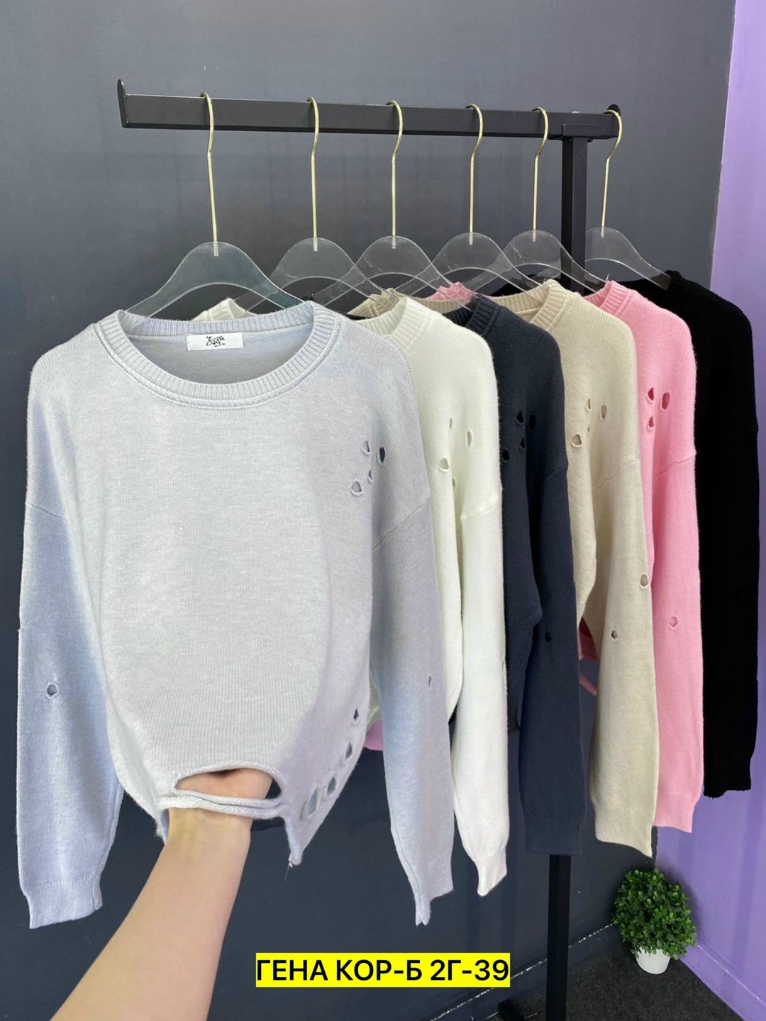 кофта женская,толстовки кофта,свитшот женская,свитер кофта,свитшот кофта