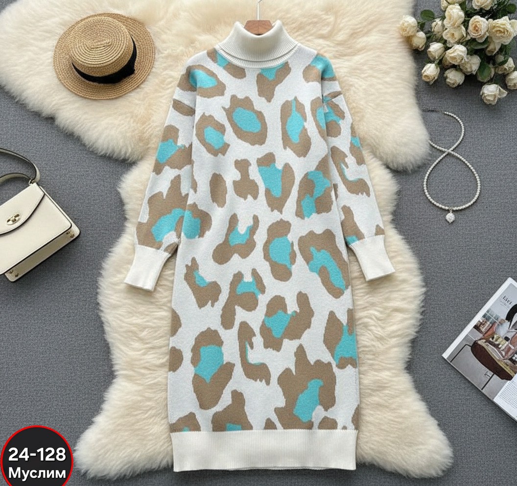 трикотажное платье,вязаные платья,платье женское вязаное,платье теплое,женское платье трикотажное