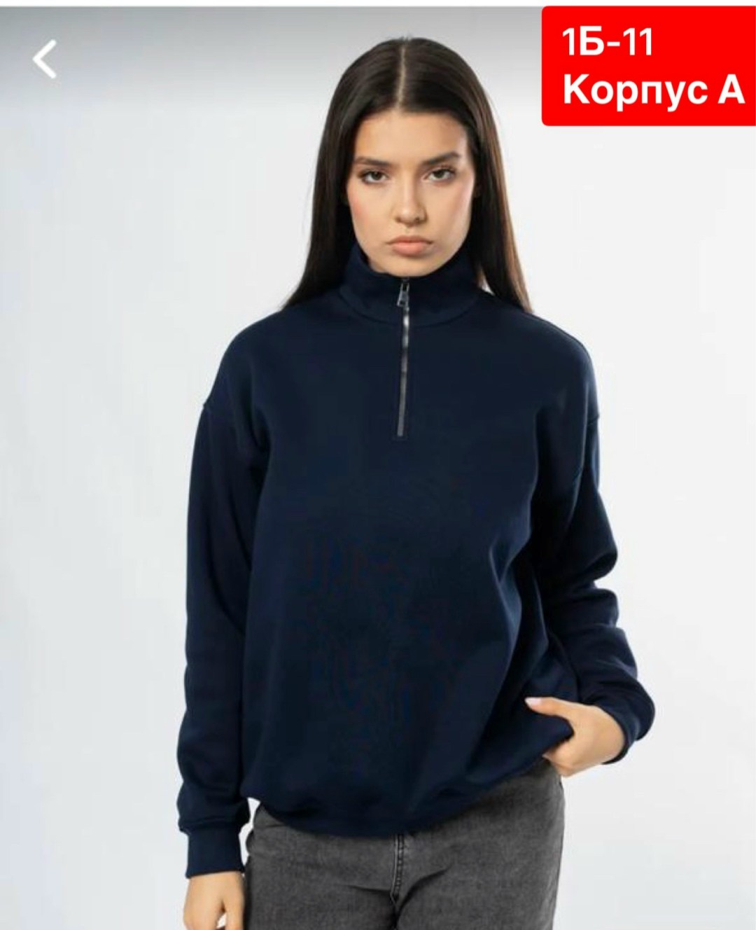 толстовки женская,свитшот женская,кофта женская,костюмы спортивные женские,костюм на флисе