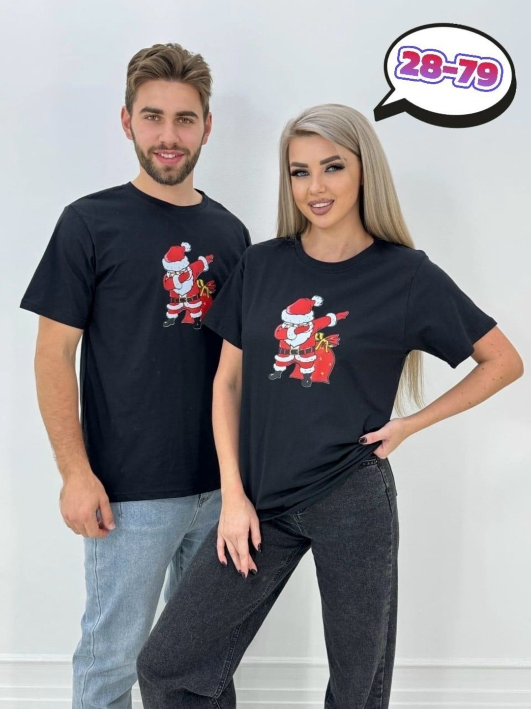 футболки для влюбленных,прикольные парные футболки для двоих,парные новогодние футболки,парные футболки для двоих,футболки на годовщину