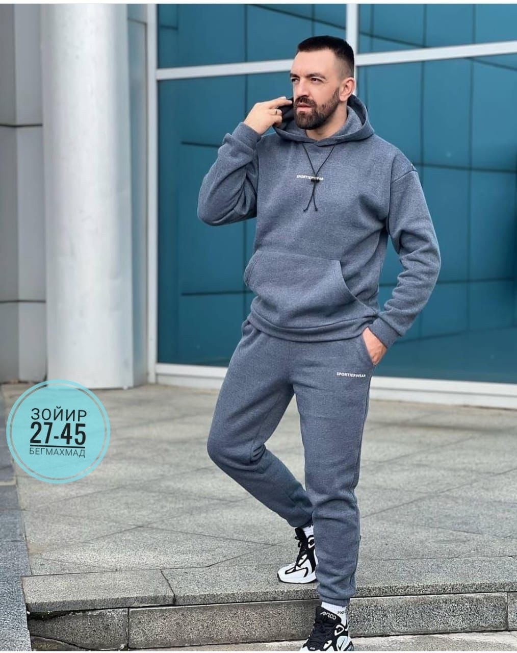 мужской спортивный костюм на флисе,мужские спортивные костюмы,костюм для настоящих мужчин,мужской спортивный костюм теплый,мужской костюм на флисе
