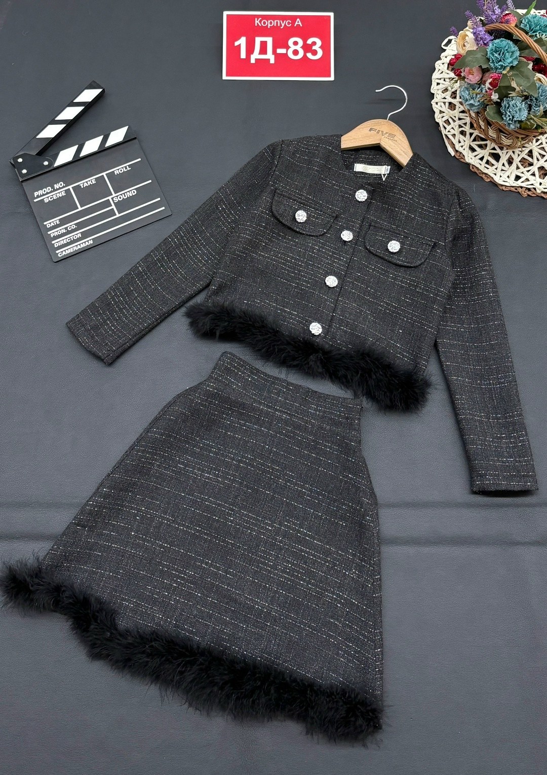 твидовый костюм с юбкой,жакет и юбка,женский твидовый костюм,твидовые костюмы,костюм с юбкой для девочки