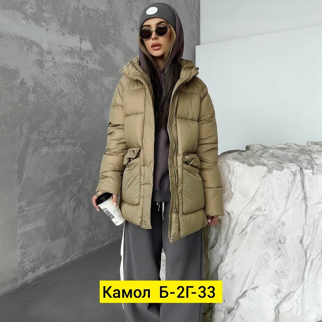 демисезонная куртка,куртка женская зимняя,зимние куртки,куртка женская,куртка