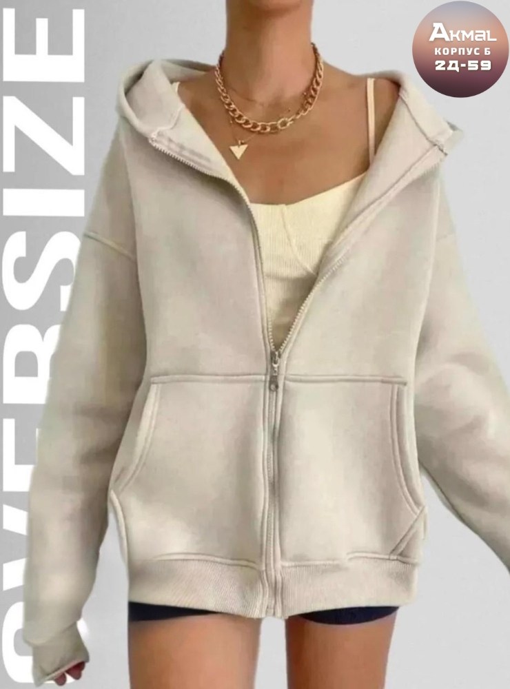 толстовка женская,оверсайз толстовка,худи кофта с капюшоном,женская толстовка с капюшоном,женская однотонная толстовка с капюшоном