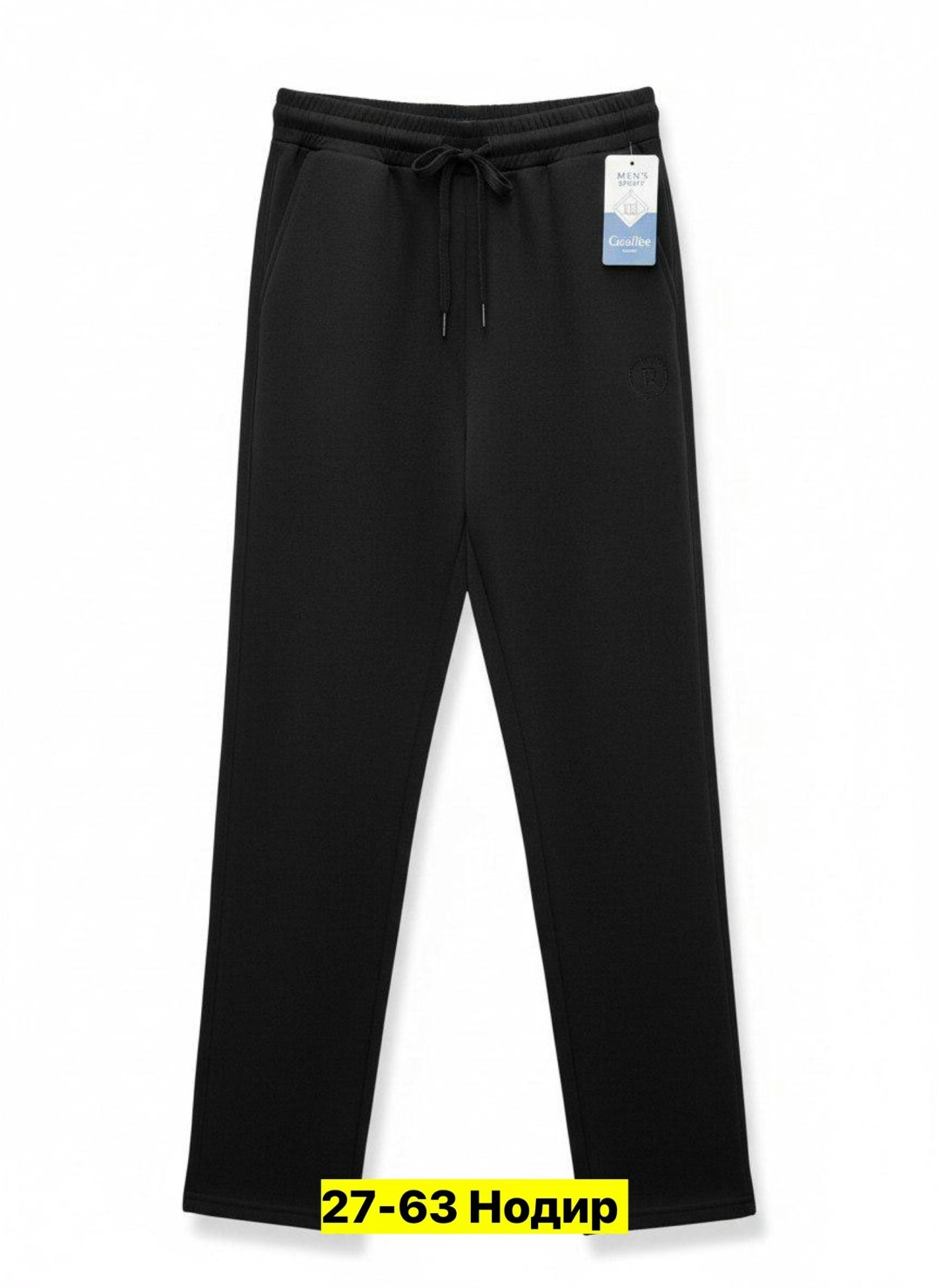 брюки спортивные,спортивные брюки мужские,спортивные джоггеры,мужские спортивные штаны,мужские брюки