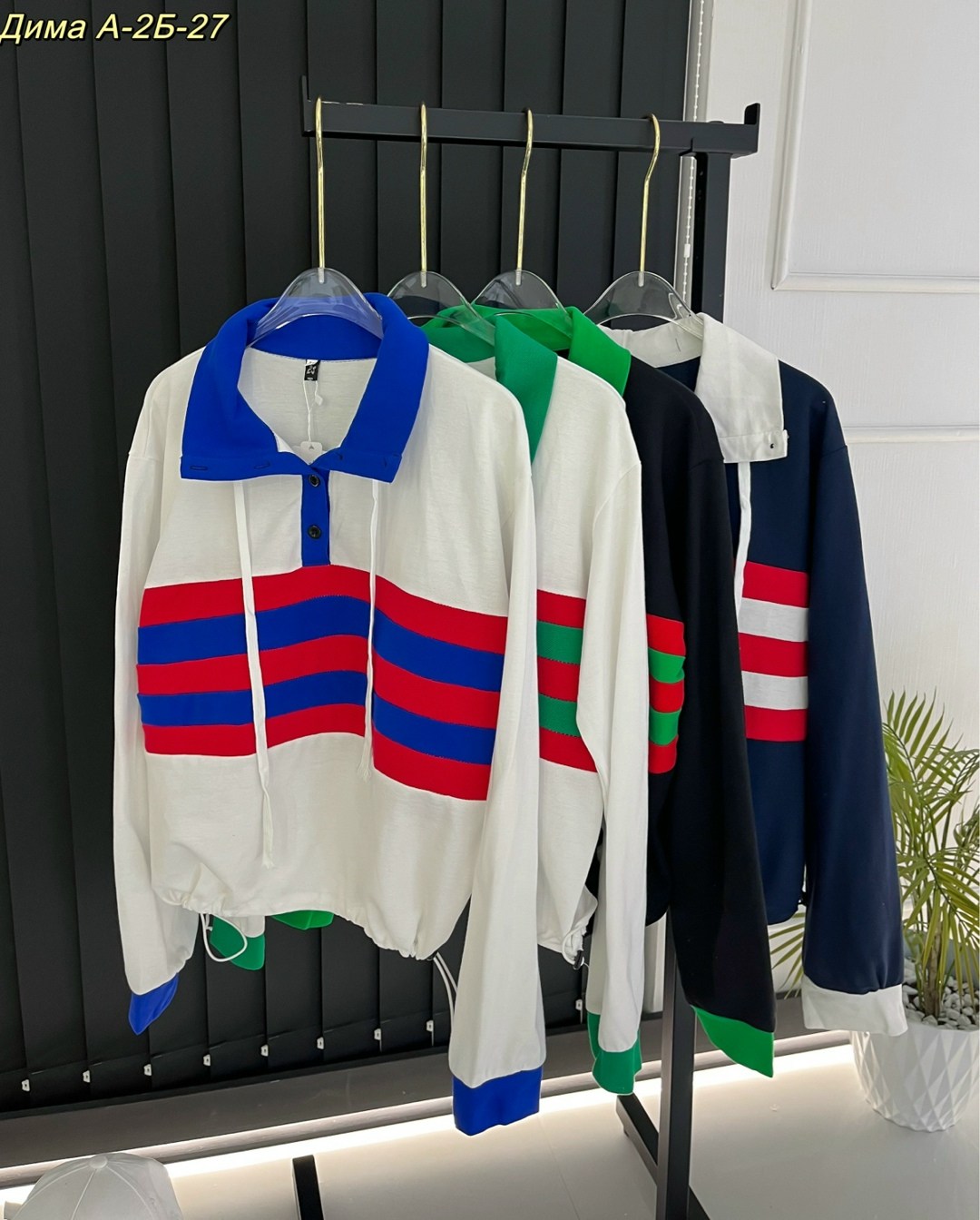 стильная кофта,женская кофта,толстовки кофта,кофта поло,толстовка женская