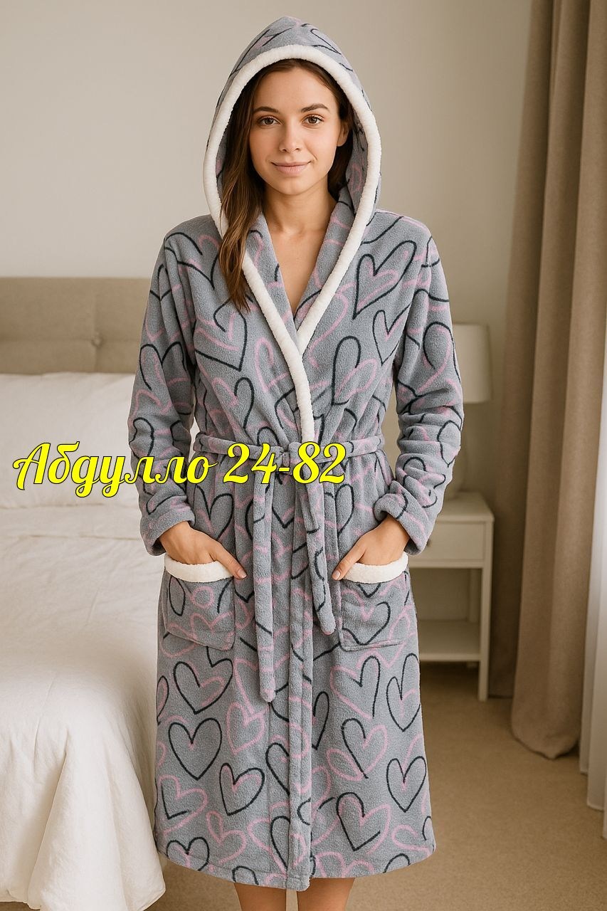 халат женский,халат женский для дома,халат женский теплый домашний,халат домашний женский,халат теплый домашний