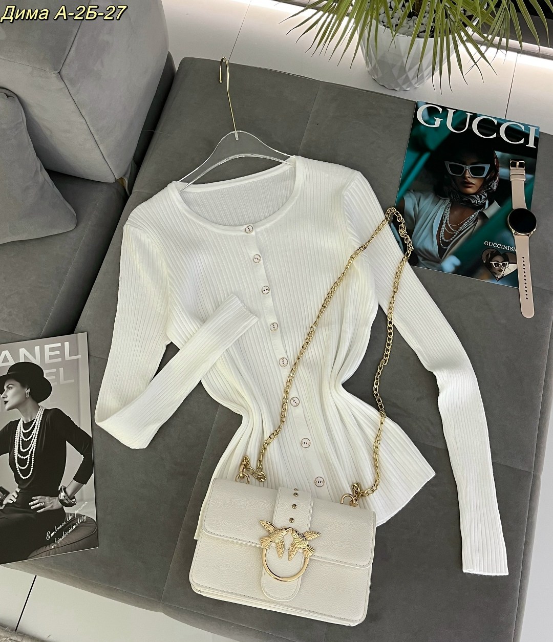 кофта кардиган,женская кофта,кардиган с пуговицами,женские кардиганы,кардиган