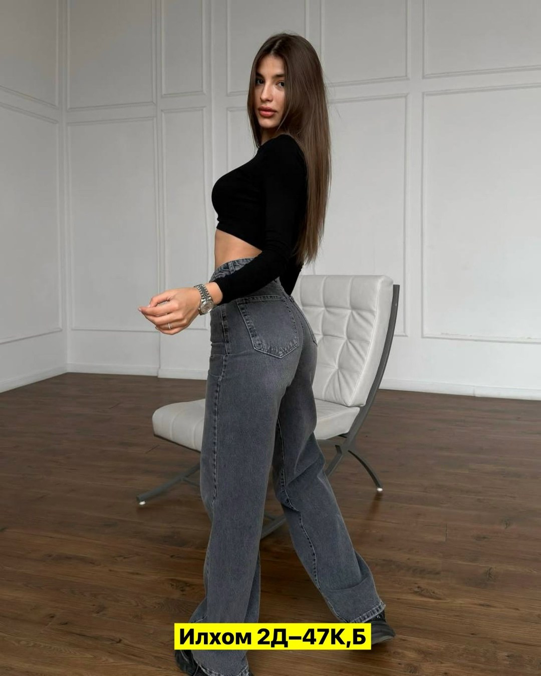 женские джинсы,штаны джинсы,джинсы брюки,джинсы женские широкие,стильные джинсы