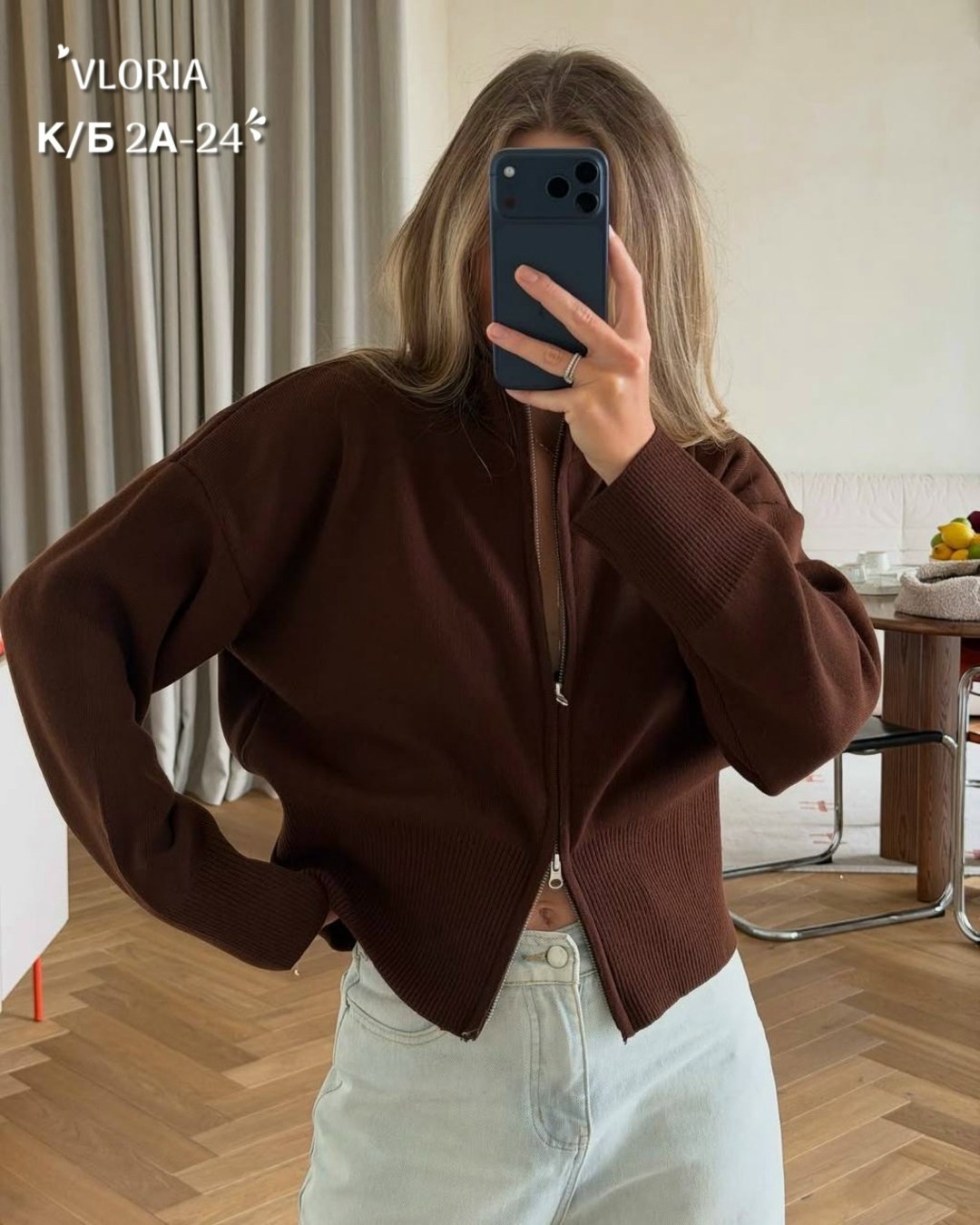 женская кофта,кофта на замке,кардиган,кофта коричневая,свитера женские