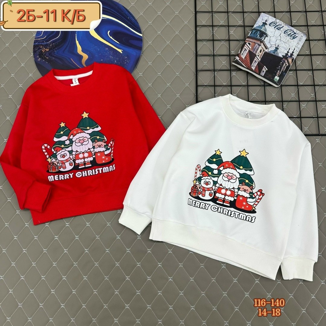 новогодний джемпер,детский свитшот,новогодний свитшот,свитшот для мальчика,новогодние кофточки