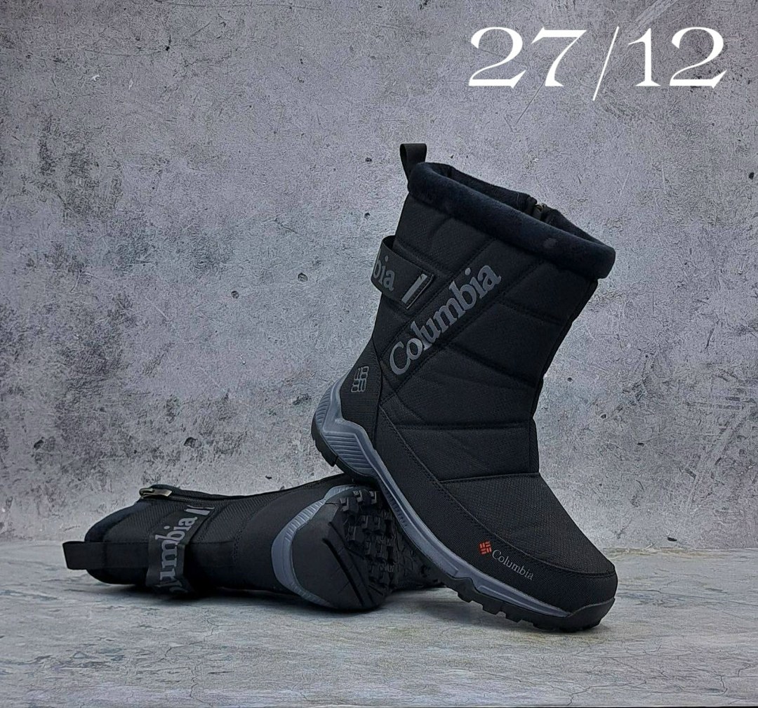 дутики мужские зимние columbia,,дутики columbia,мужские дутики,зимние дутики columbia арт. 700-321