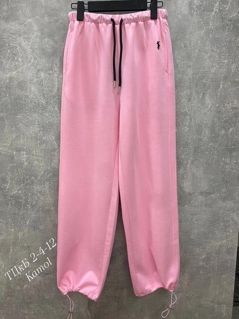 штаны фирмы стайер розовые спортивные штаны,брюки спортивные для,спортивные штаны женские,спортивные штаны,ralph lauren брюки спортивные