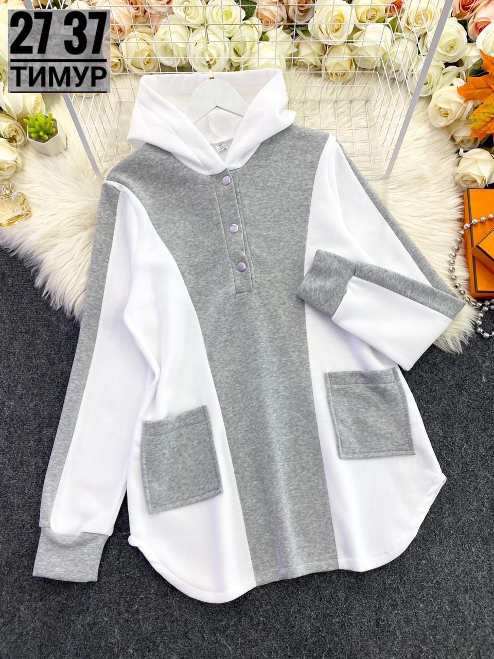 толстовка женская,кофта женская,модная толстовка,повседневная кофта,женская толстовка с капюшоном