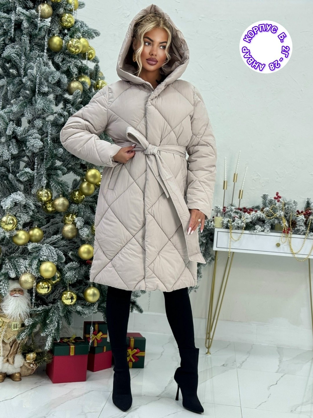 удлиненный пуховик,куртка женская зимняя,пуховики женские,куртка женская,женский пуховик зимний
