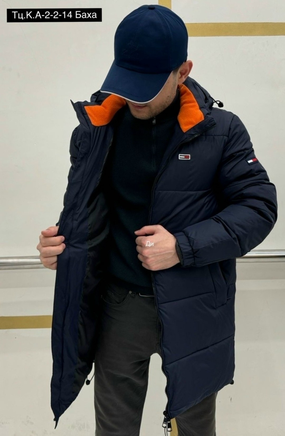 куртка зимняя tommy hilfiger,мужские пуховики tommy hilfiger,пуховик томми хилфигер мужской черный,куртка tommy hilfiger мужская,зимний куртка мужской