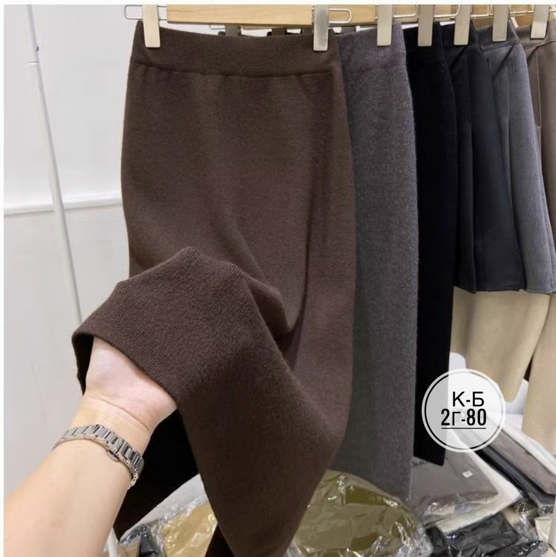 юбка средней длины,трикотажная юбка,длинная юбка,длинная вязаная юбка,женская трикотажная юбка средней длины