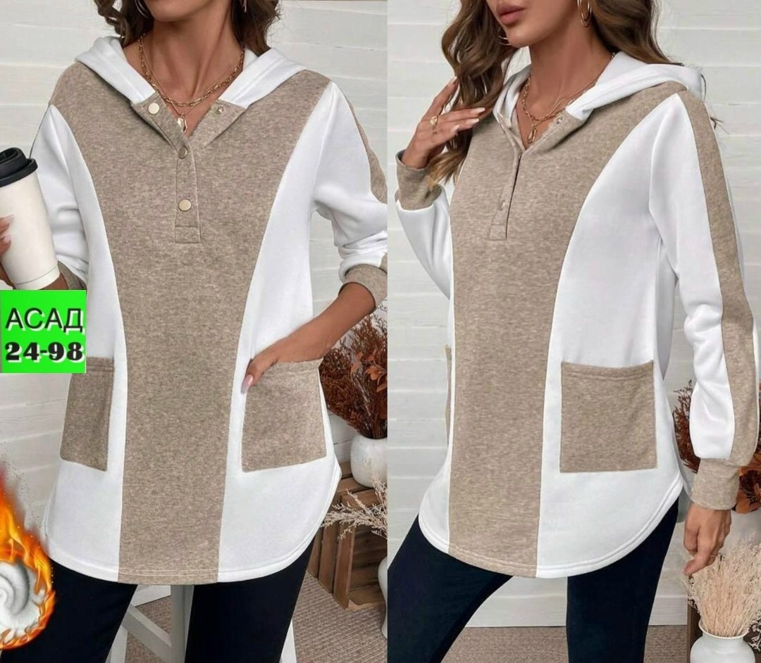 толстовка женская,кофта женская,модная толстовка,повседневная кофта,толстовка повседневная