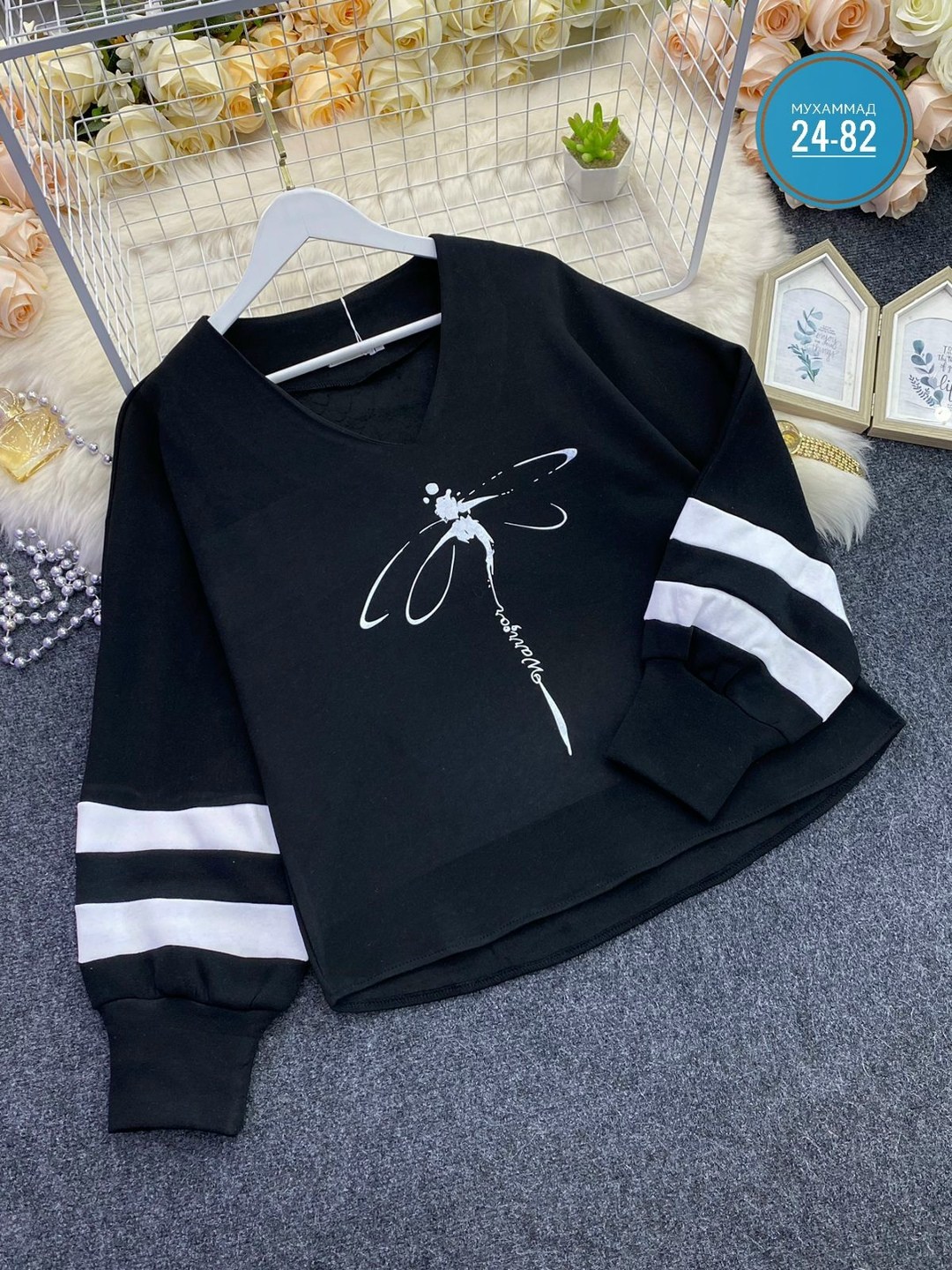 кофта женская,женская кофточка,свитшот женская,кофта женская свитер,женская кофта больших размеров