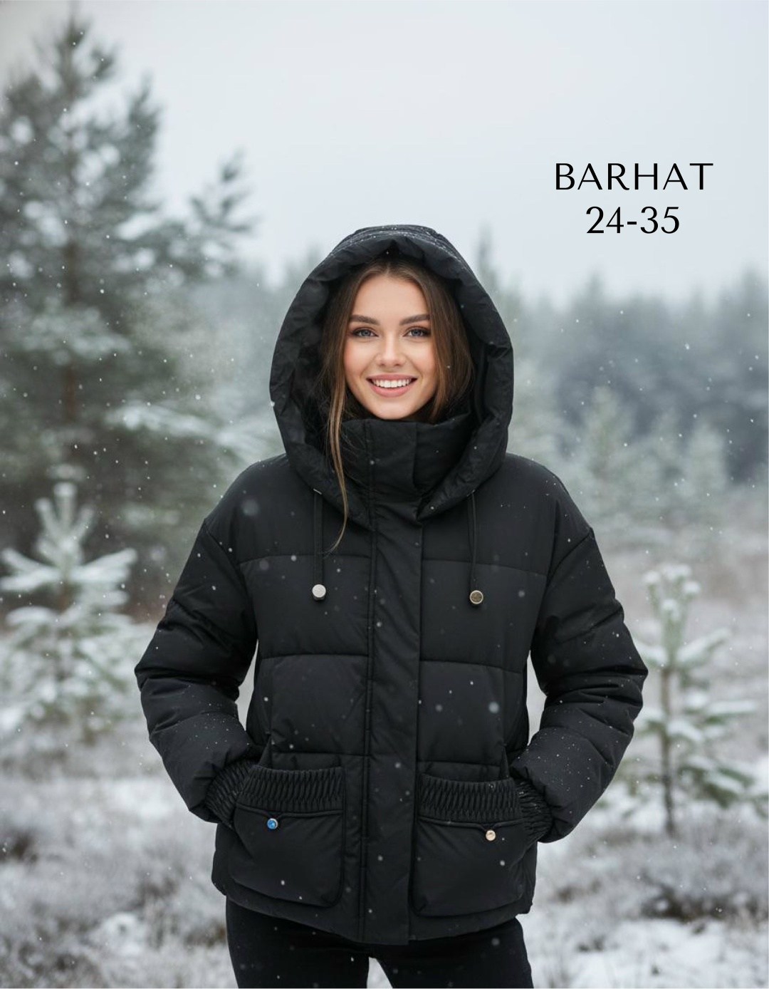 куртка женская,куртка демисезонная,куртка женская демисезонная,куртка,куртка модная