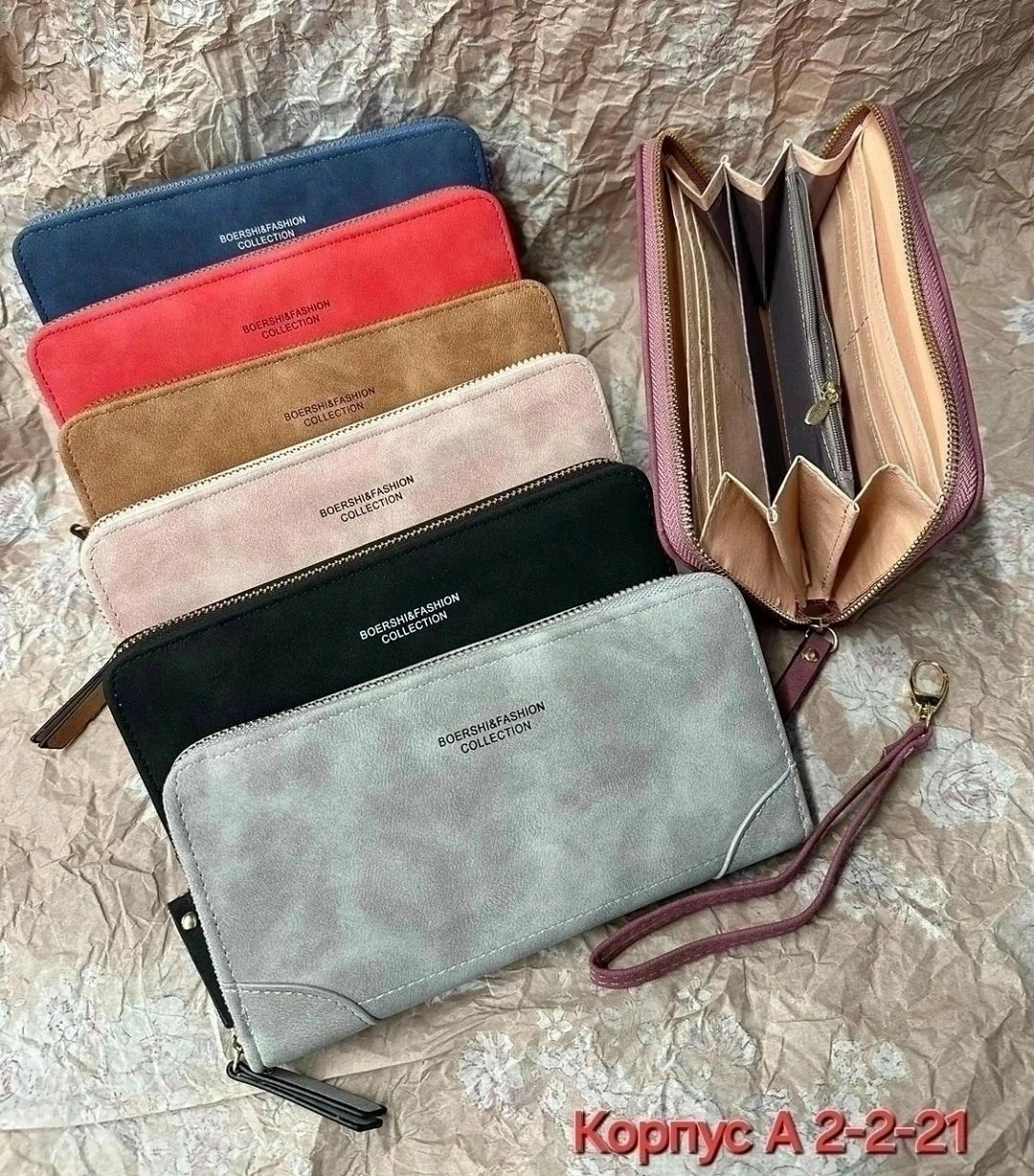 женские кошельки,клатч кошелек женский,модные женские кошельки,женский кошелек портмоне,длинные женские кошельки