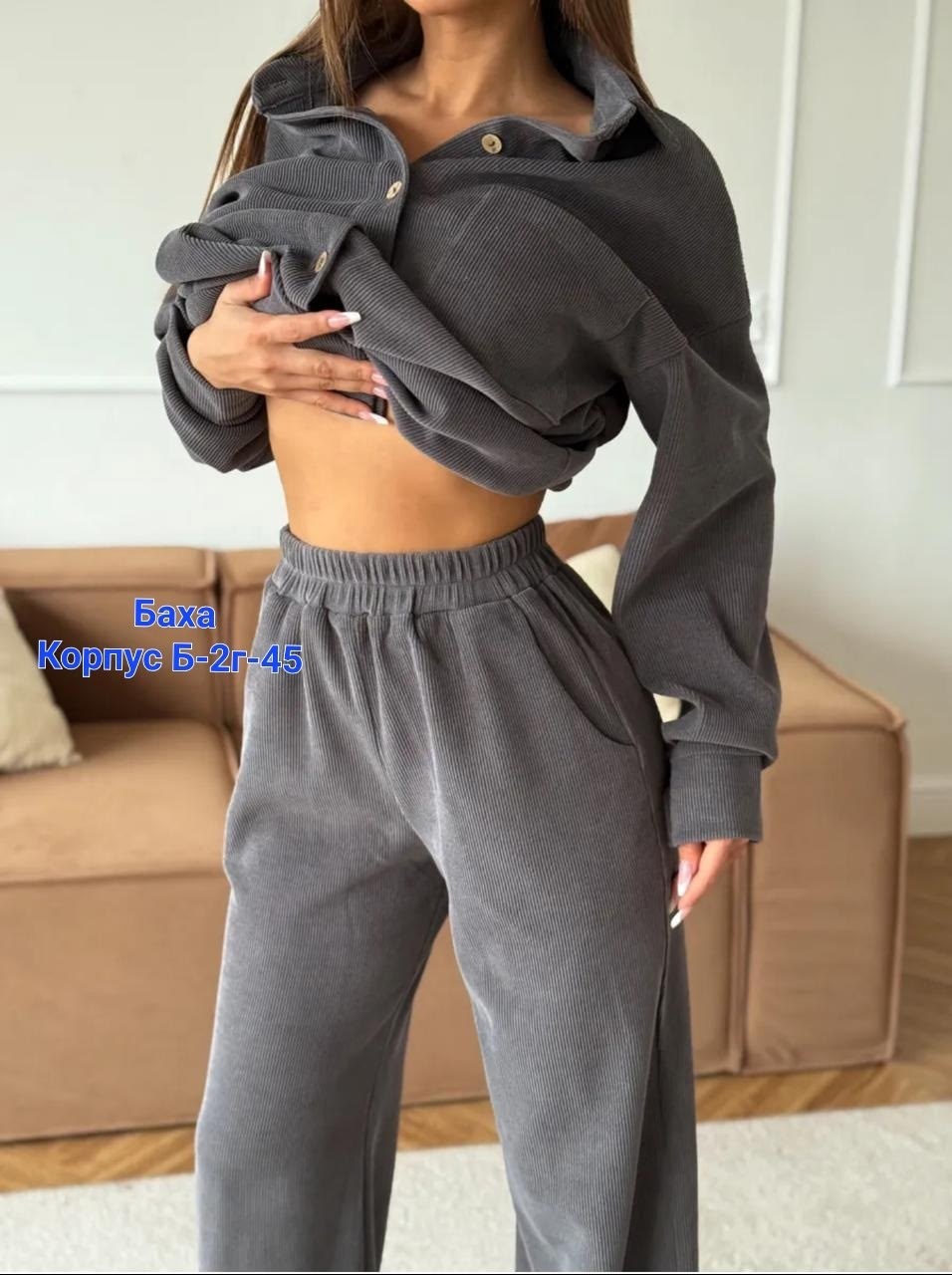 костюмы брючные,костюмы женские брючные,костюмы женские,костюм бежевый,стильные костюмы